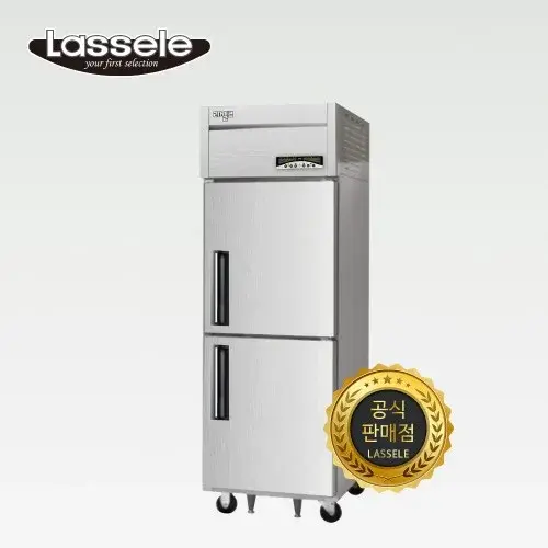 라셀르 25박스 냉장냉동고 직냉식 내부스텐 LMD-620RF