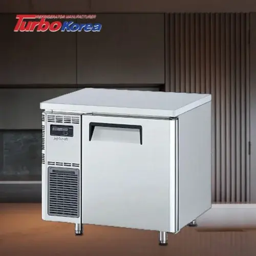 테이블냉장고900 터보에어 카페 업소용 식당 간냉식 성에없는 디지털 KUR9-1