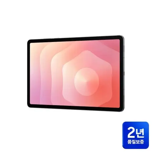 삼성전자 갤럭시탭 S11 WiFi 전용 128GB 그레이 드로잉 필기용 AI