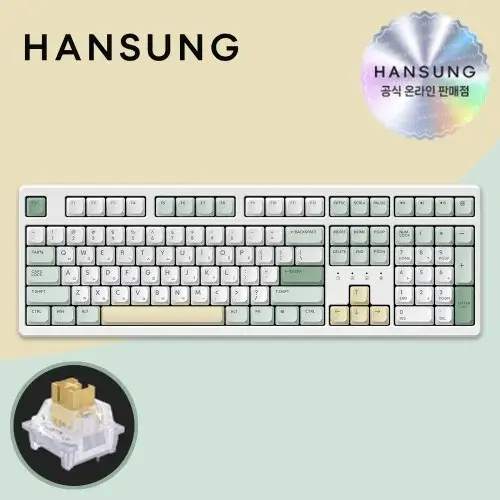 한성 TFG Cloud Max CF 8K 동그리 말차크림, 저소음 브라운슈가 토독, 35g