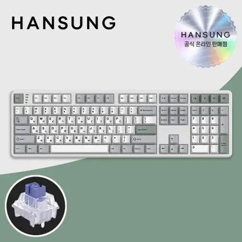 한성 GK798 PRO 기계식키보드 메탈화이트, 저소음 딥블루 뽀송, 38g