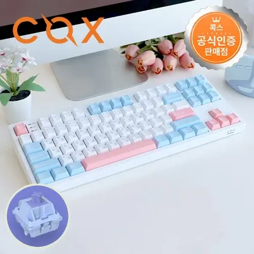콕스 CS87 3모드 퀵스왑 유무선 기계식 키보드 소프트스카이, 맘모스축, 45g