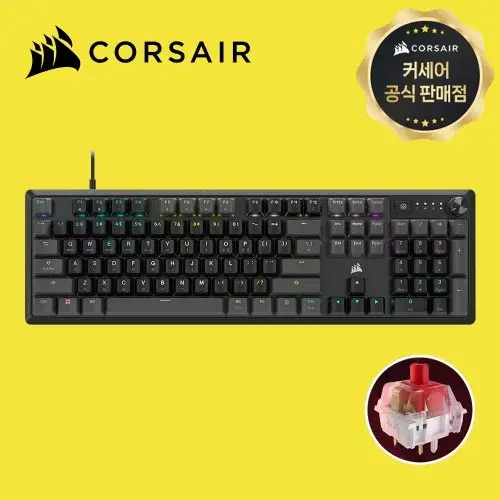 [국내정발] 커세어 K70 RGB CORE 게이밍 기계식키보드 카본그레이, 적축