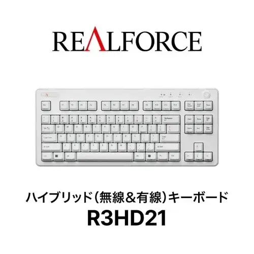 리얼포스 R3 키보드 영문배열 저소음 텐키리스 45g 풀키보드 2색
