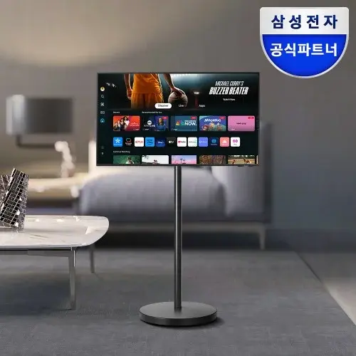 삼성전자 스마트모니터 M7 107.9cm(43인치) 블랙 무빙스탠드 패키지 IPTV UHD
