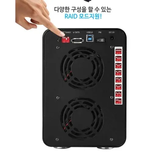 USB 3.0 HDD ssd 외장 하드 케이스 백업 외장형 스토리지
