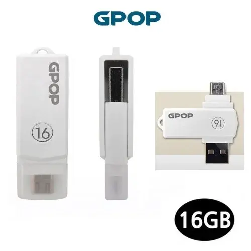OTG USB 플래쉬 드라이브 메모리 (16G)