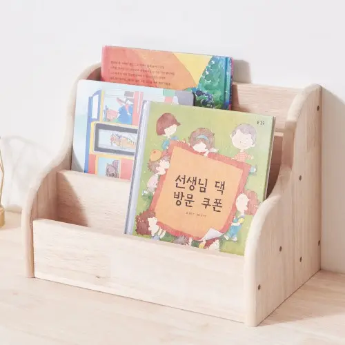 유닛 유아 책꽂이 아기 전면 책장