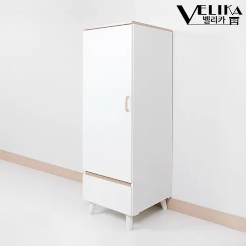 뮤리엘 미니 틈새 옷장 장롱