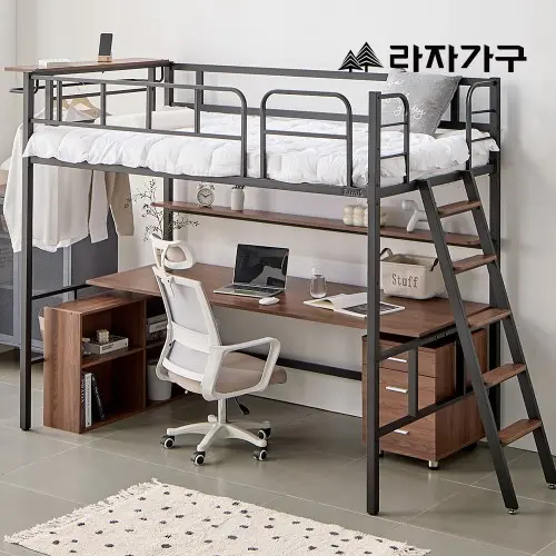 라자가구 뉴북까페 철제 2층 벙커침대 책상형 침대 프레임 MS 학생 어린이 성인 기숙사