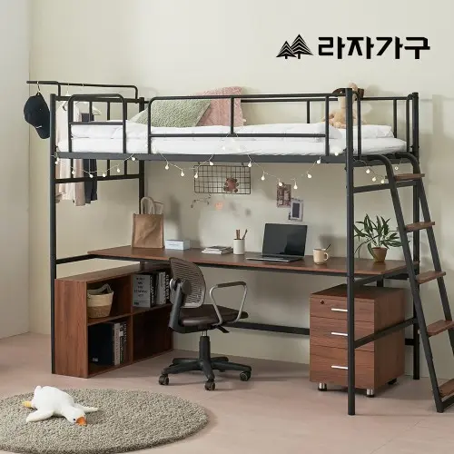 라자가구 안나 6단계 높이조절 2층 벙커침대 책상형 침대 프레임 SS 성인 학생 기숙사