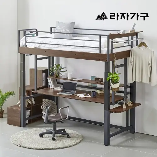 라자가구 오토 전동 높이조절 모션 2층 벙커침대 침대 프레임 Q 성인 학생 기숙사