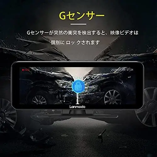 란모도 Lanmodo Vast Pro 블랙박스 전면 및 후면 카메라
